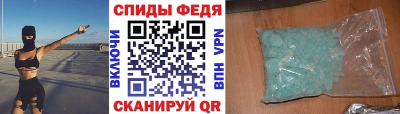 Amphetamine 97% Теберда