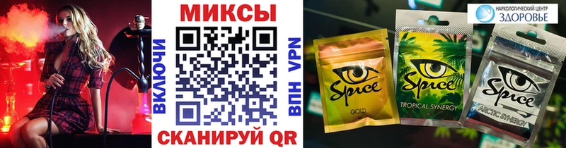 OMG рабочий сайт  купить   Теберда  БУТИРАТ буратино 