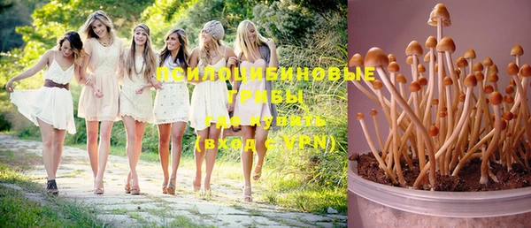 круглые Баксан