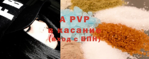 круглые Баксан