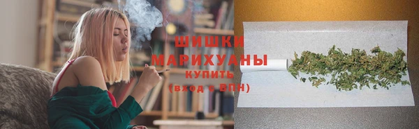трава Алексин