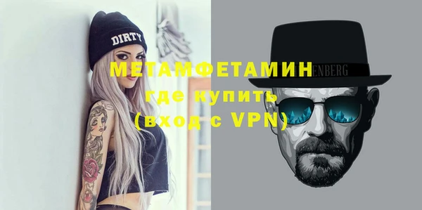 ПСИЛОЦИБИНОВЫЕ ГРИБЫ Балабаново