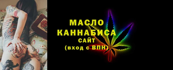 круглые Баксан