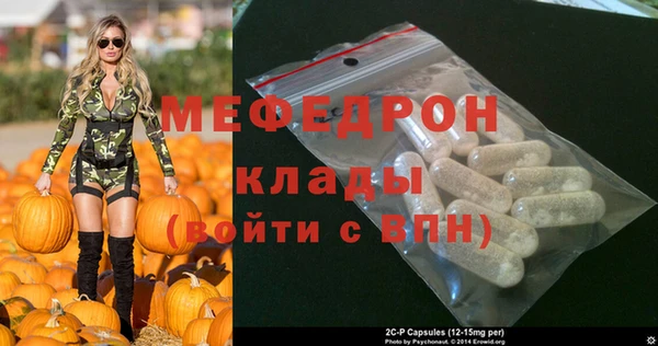 круглые Баксан