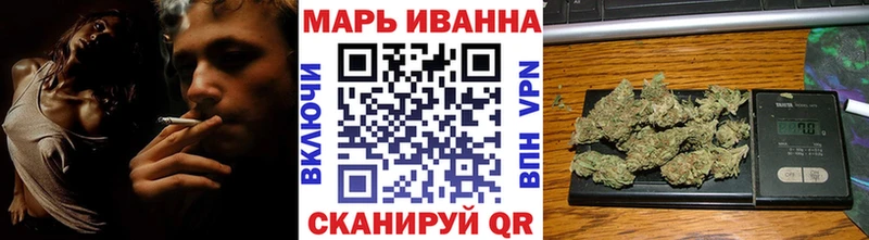 даркнет сайт  Теберда  Марихуана White Widow 