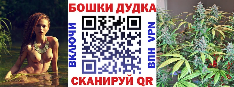 Конопля AK-47 Теберда